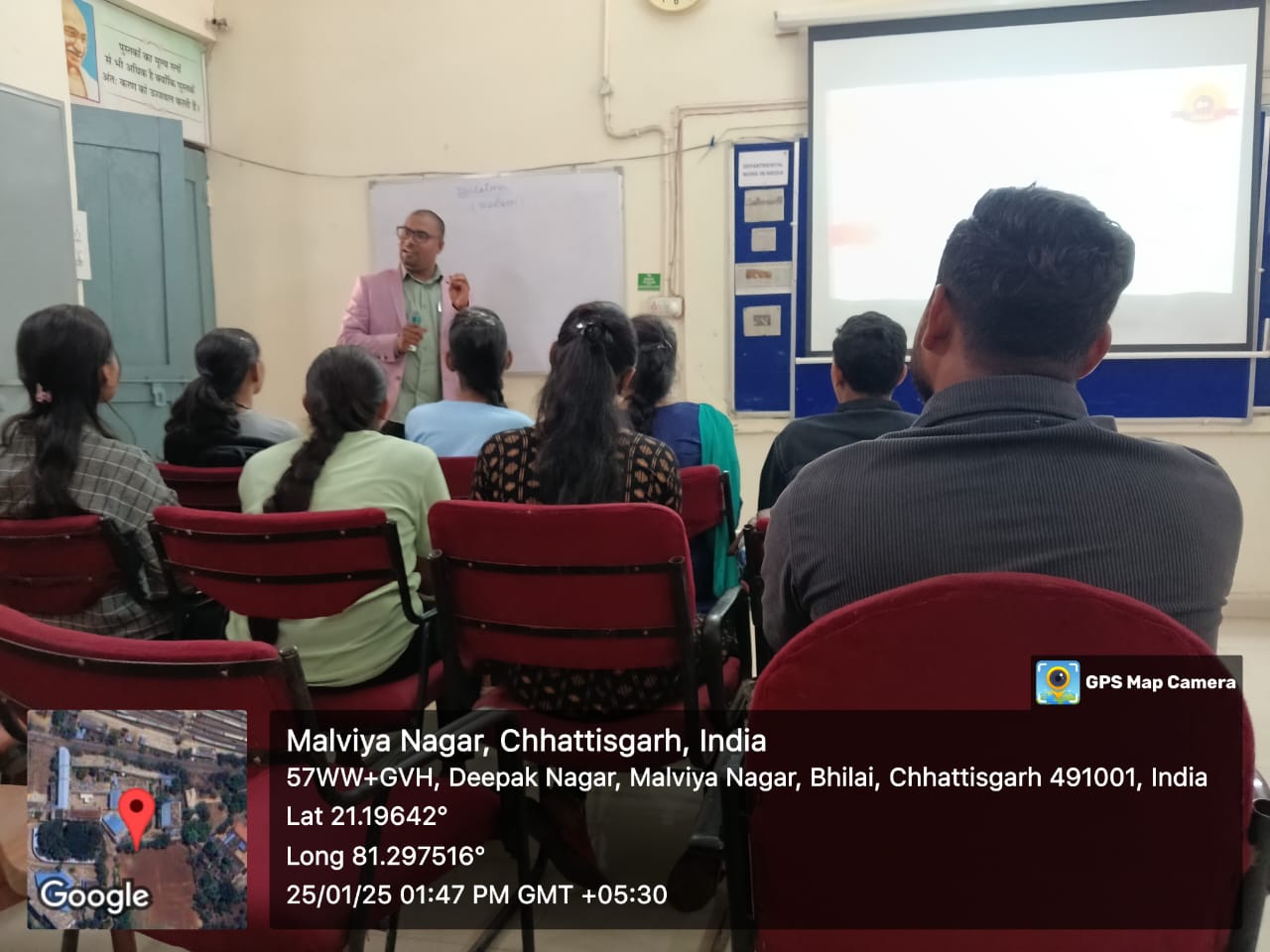 Departmental Activities